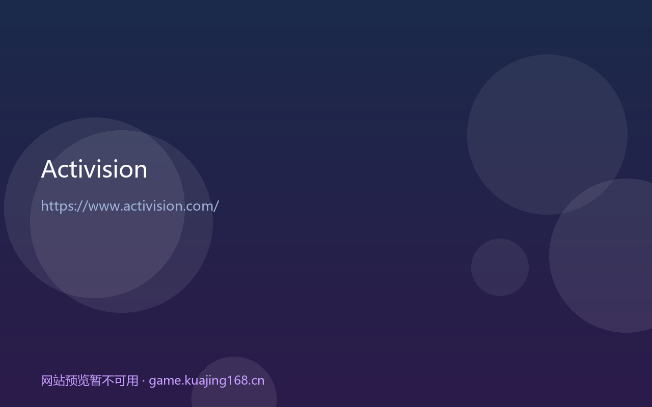 Activision