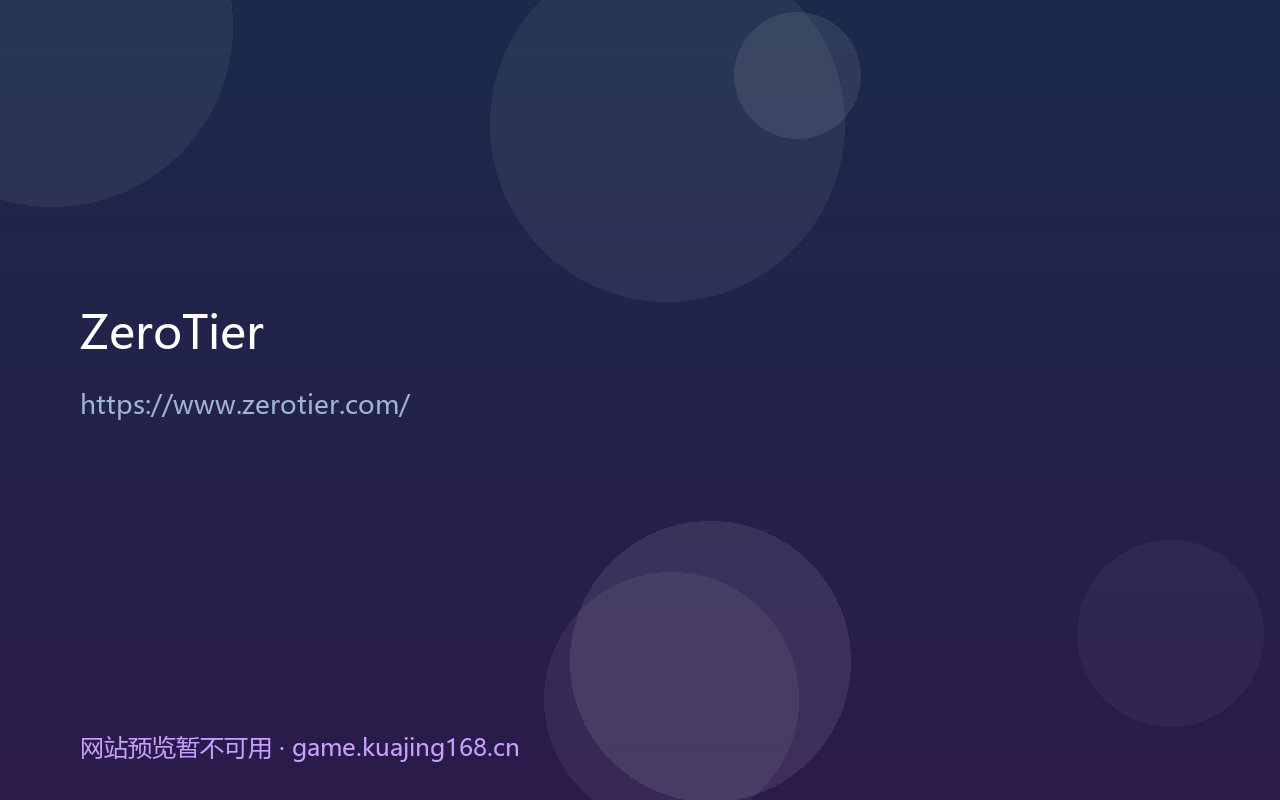 ZeroTier