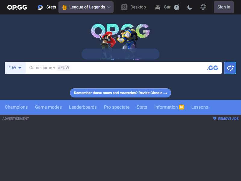 OP.GG