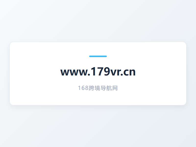 极客VR