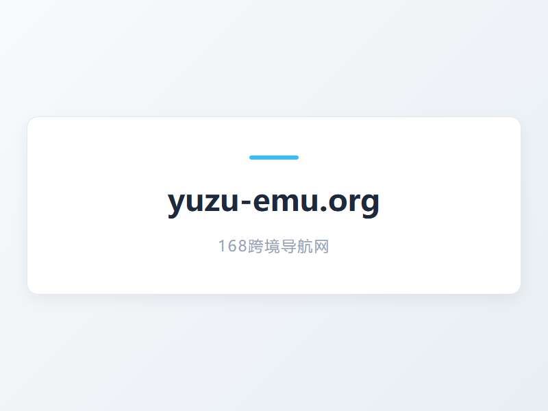 yuzu