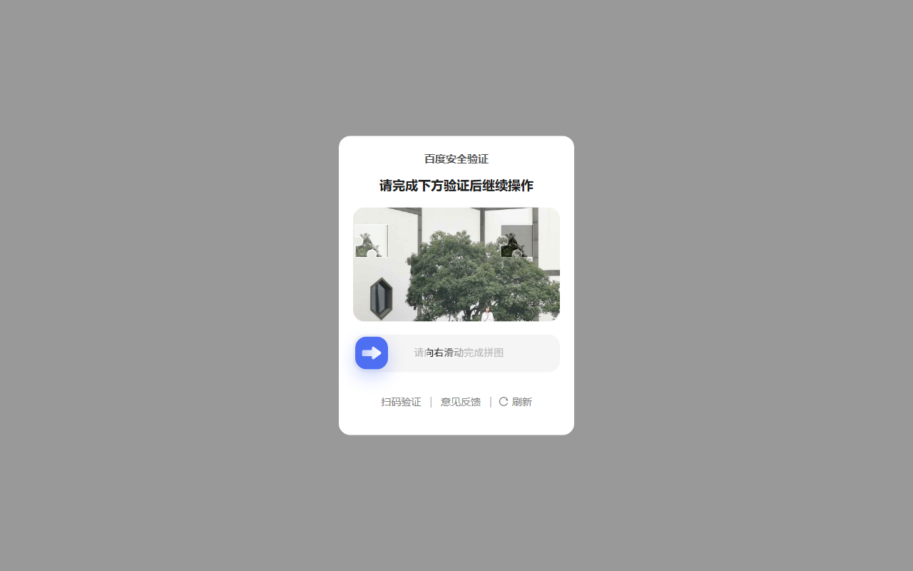 贴吧电竞