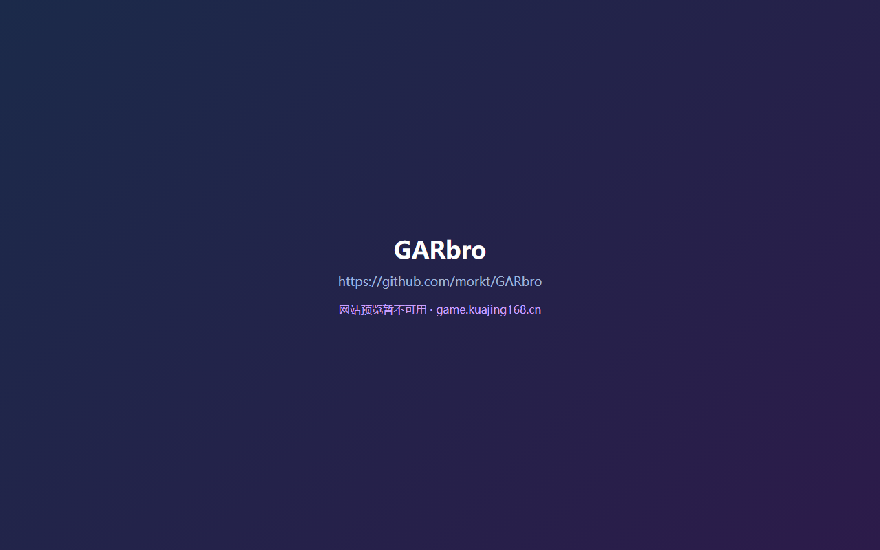 GARbro