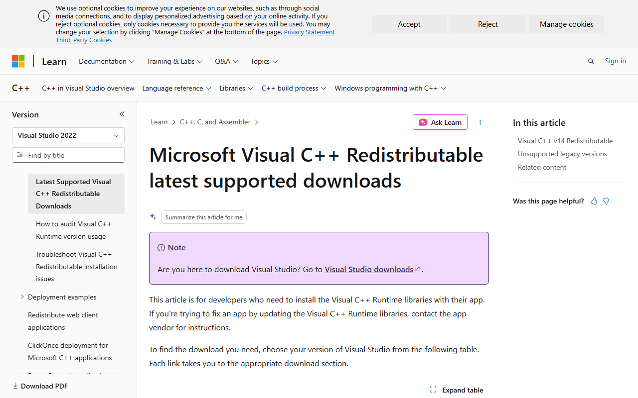 Visual C++ 运行时