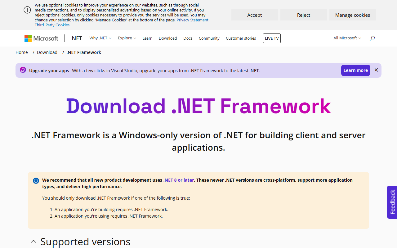 .NET Framework运行时