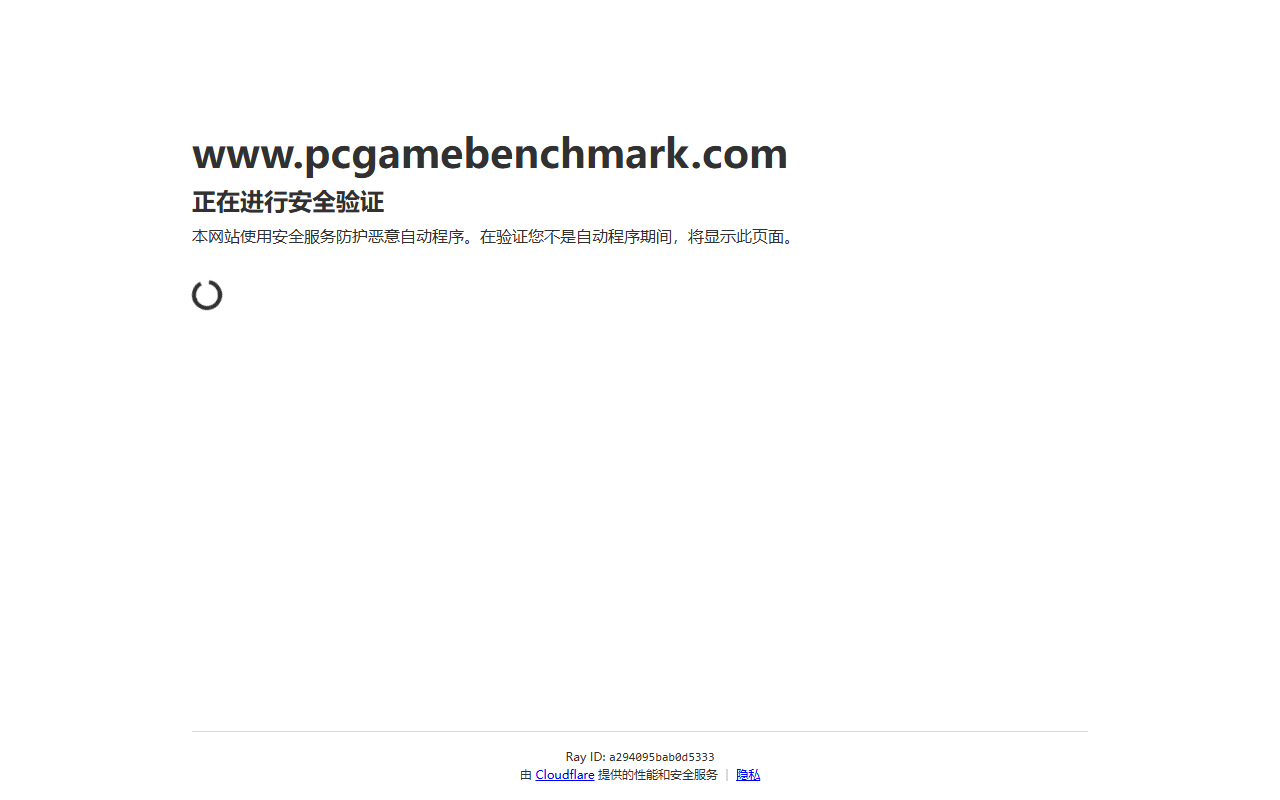 PCGameBenchmark