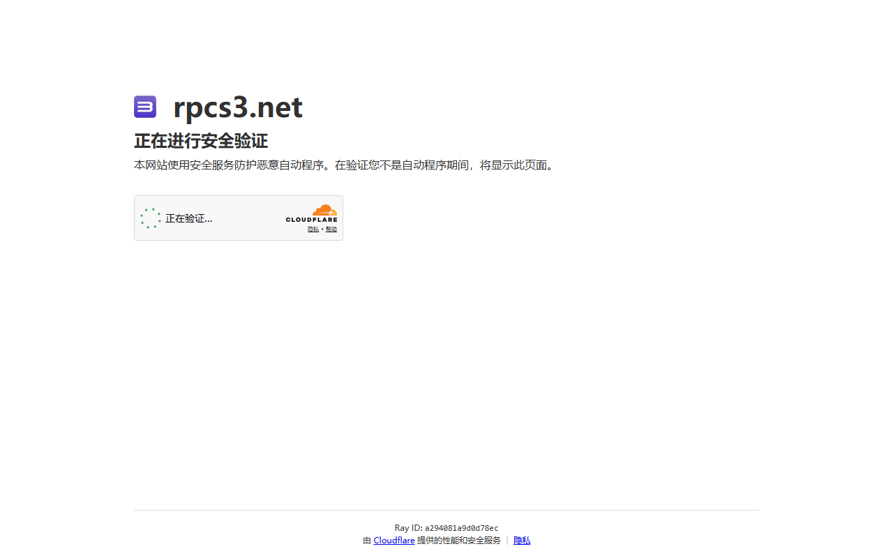 RPCS3