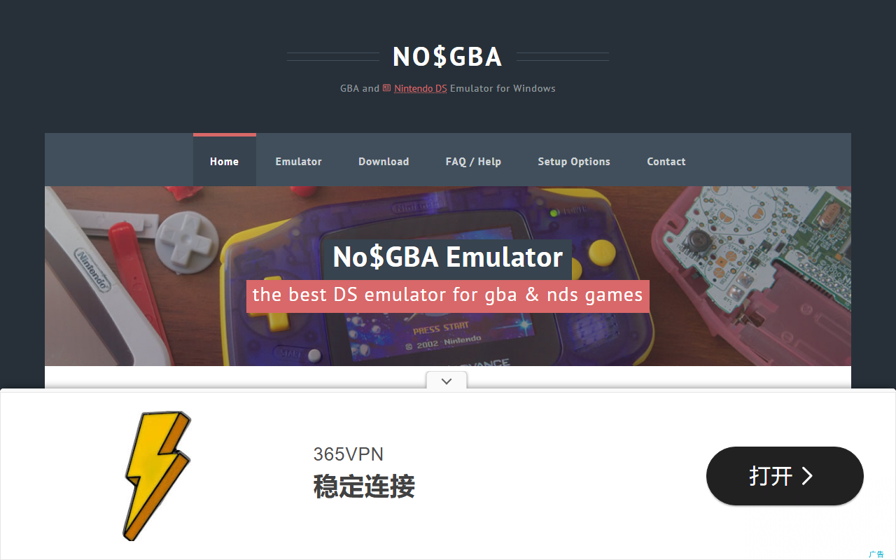 No$GBA