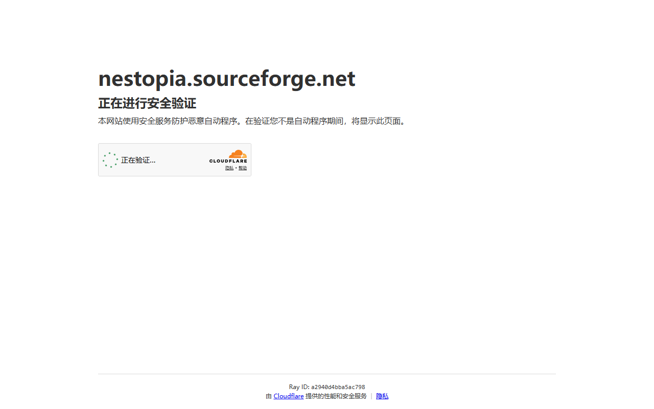 Nestopia
