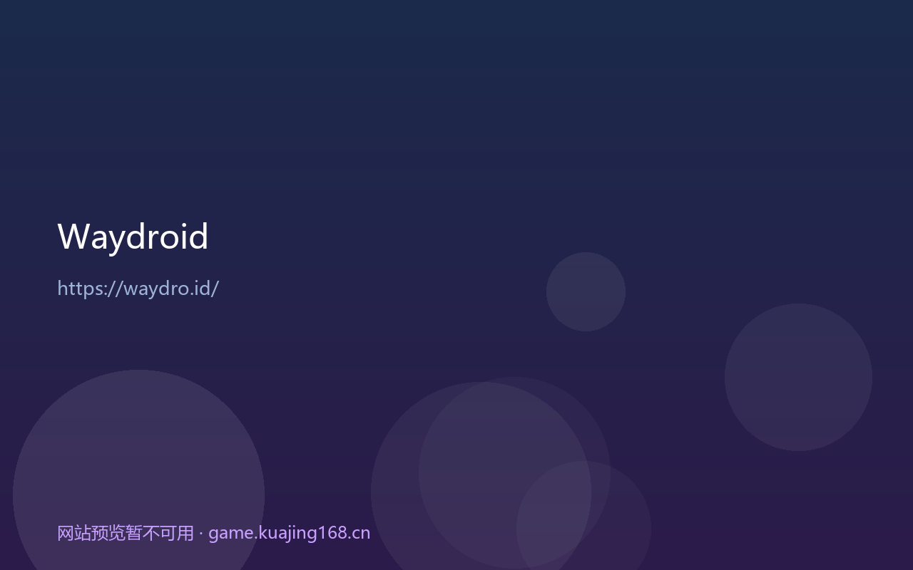 Waydroid