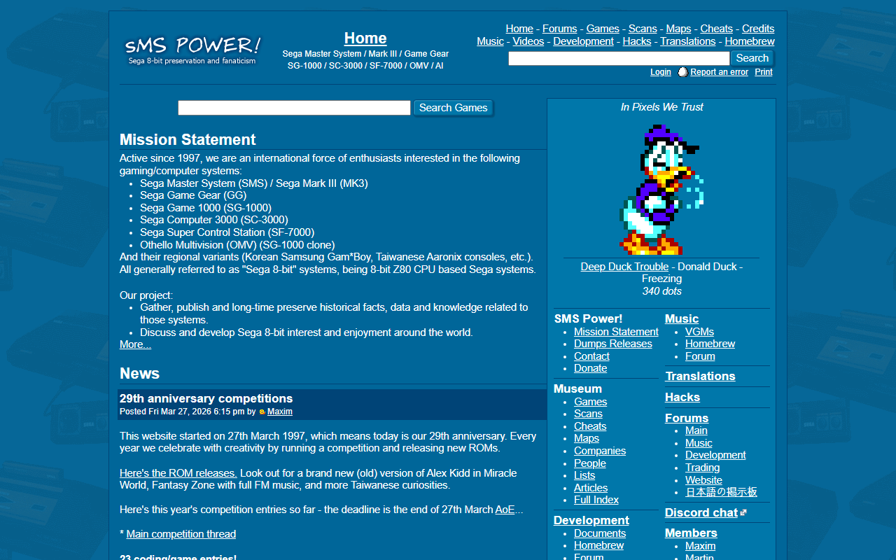 SMS Power
