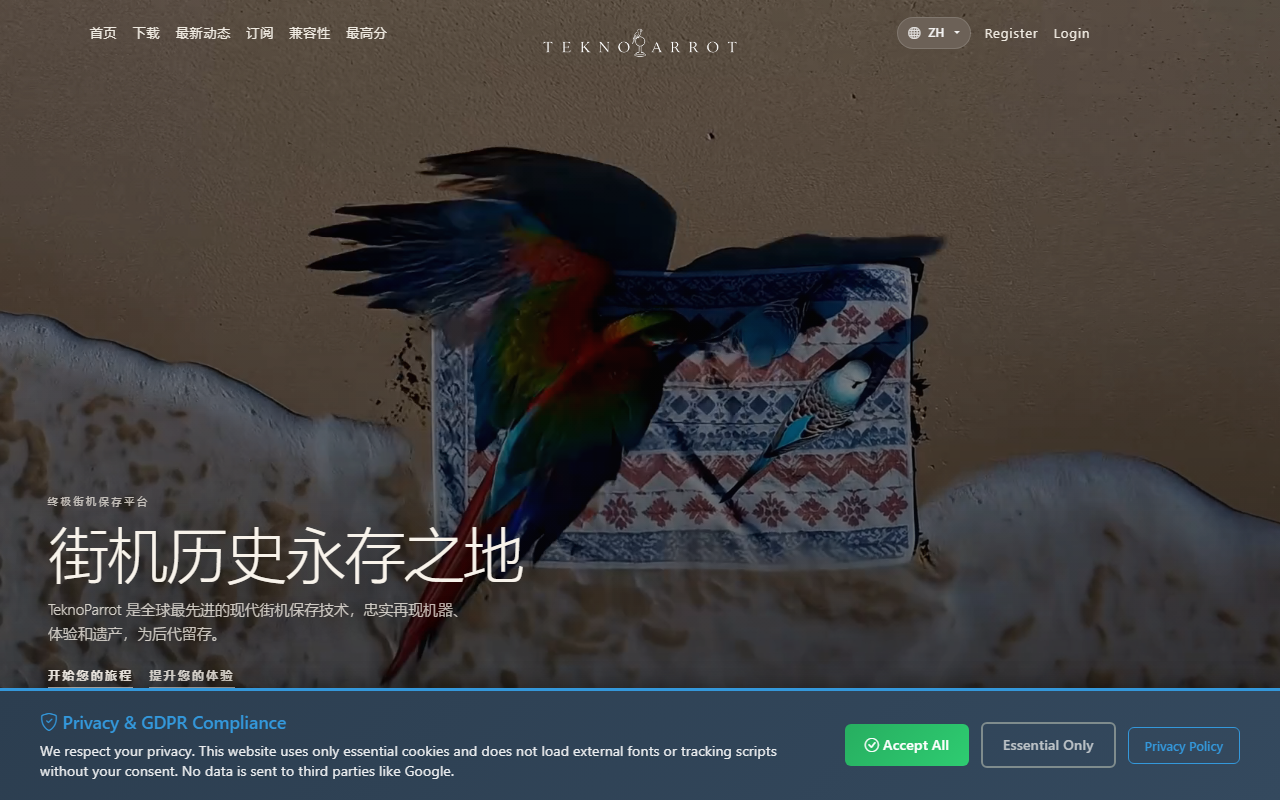 Teknoparrot