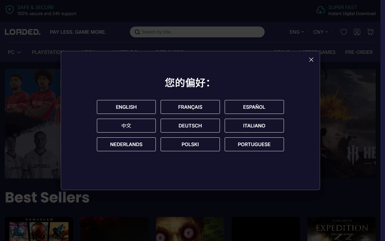 CDKeys
