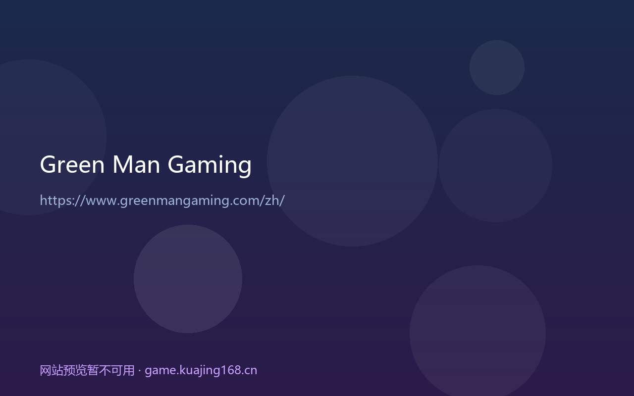 Green Man Gaming