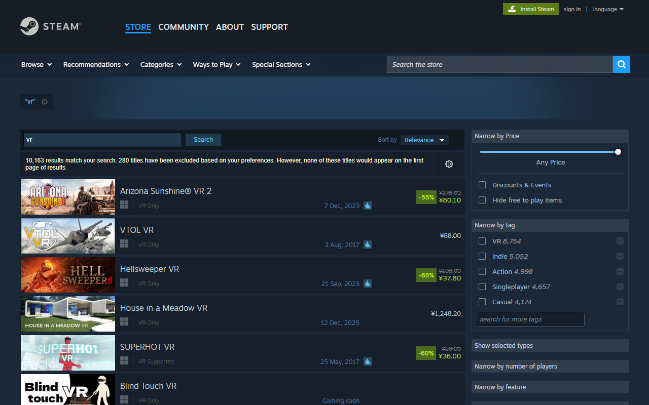 Steam VR游戏