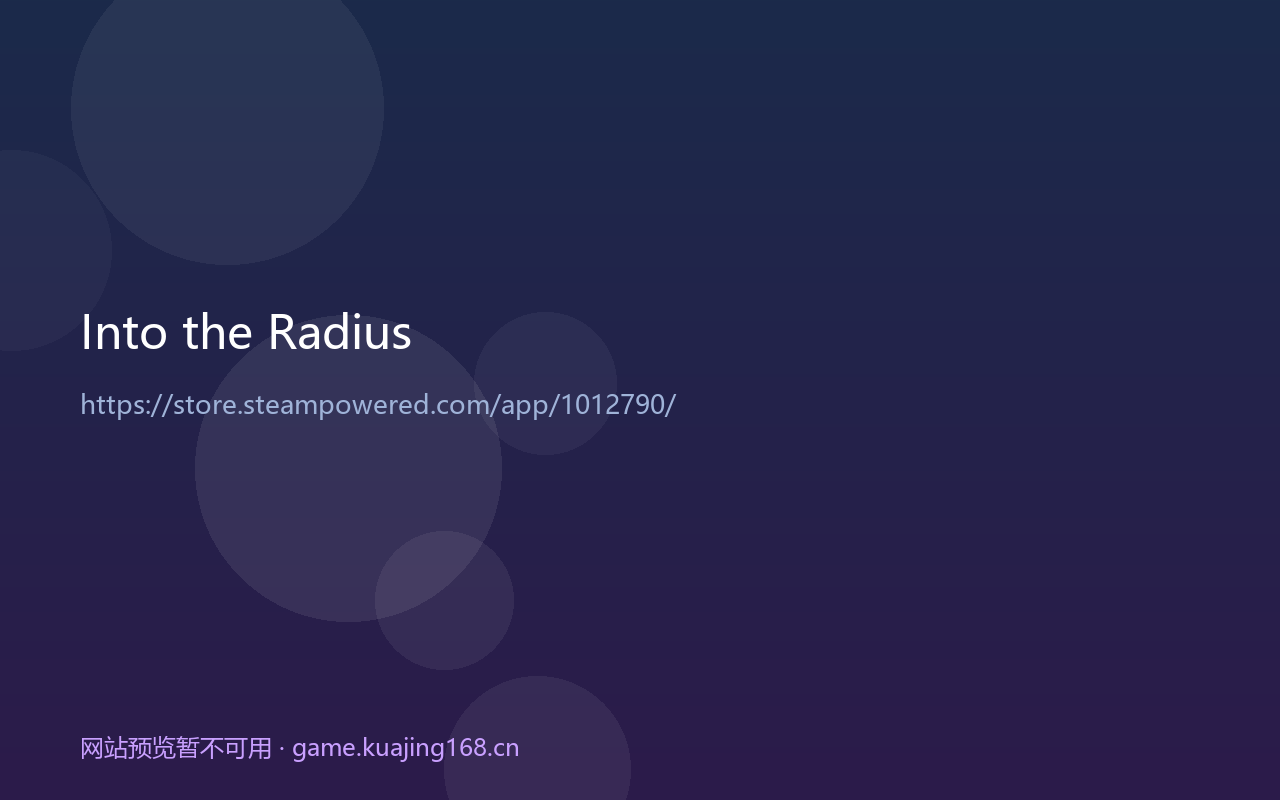 Into the Radius